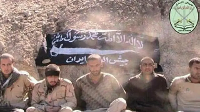 د جيش العدل سني ډلې ويلي چې د دغو ايراني سرتيرو د برمته کېدو ترشا ده.