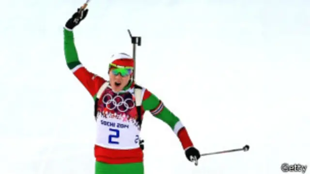 Дарья Домрачева