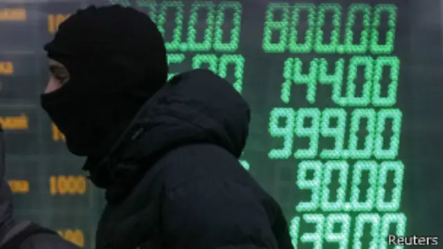 Украинская валюта