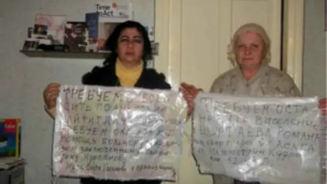 Ўзбекистон қамоқхоналарида сақланаётган тутқунларнинг аҳволи оғир.