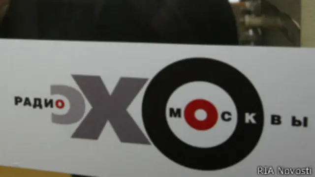 "Эхо Москвы"