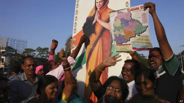 तेलंगाना समर्थक