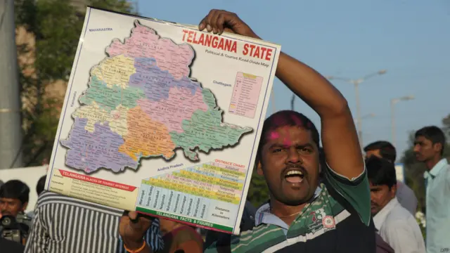 तेलंगाना