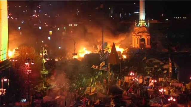 यूक्रेन की राजधानी कीएफ़