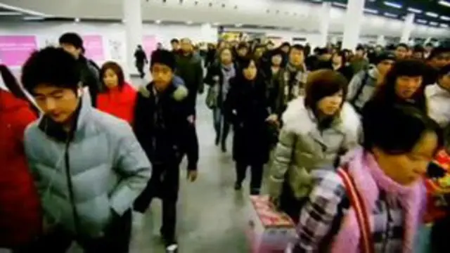 El gigante chino podría estar en serios problemas económicos.