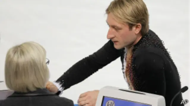 Евгений Плющенко