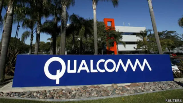 高通位于美国加州圣地亚哥的总部（资料图片）