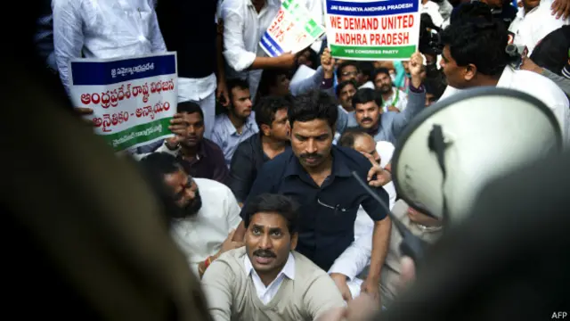 तेलंगाना