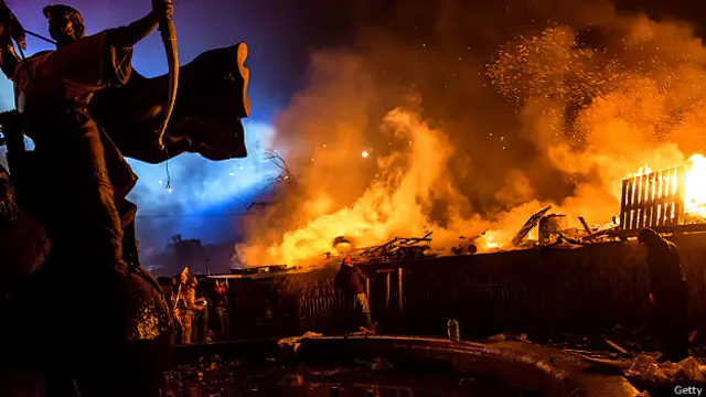 यूक्रेन की राजधानी कीएफ़