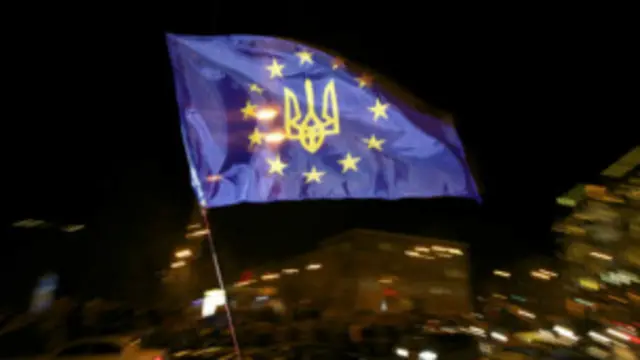 Aİ-Ukraina bayrağı