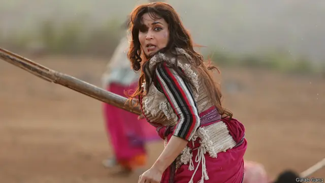 गुलाब गैंग