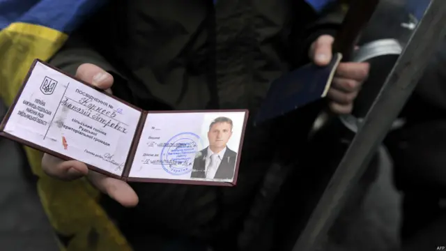 фотогалерея з Майдану