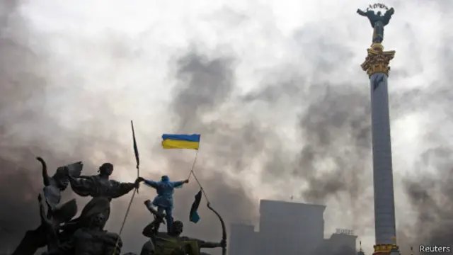 Украинский Майдан