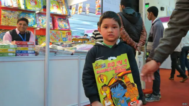 दिल्ली पुस्तक मेला