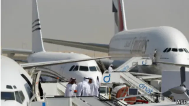 رحلة طيران الاتحاد 