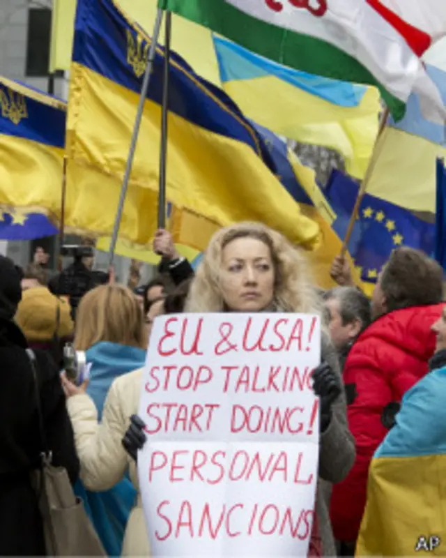 Протесты в Брюсселе