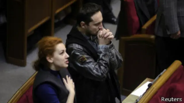 Голосование в Раде