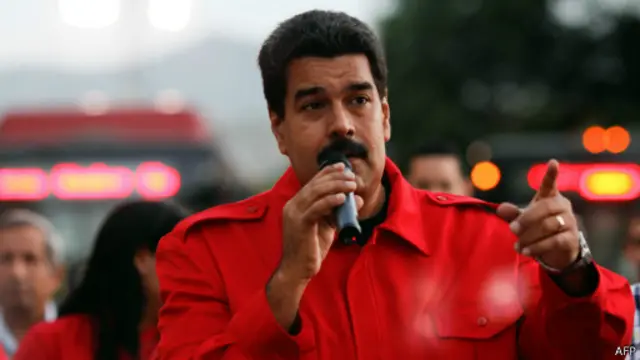 Президент Мадуро