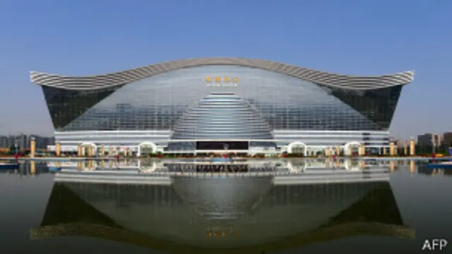 Cetro Global del Nuevo Siglo