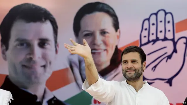 राहुल गांधी, फ़ाइल