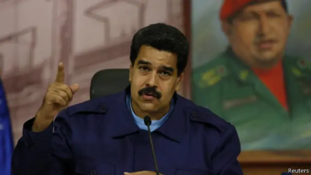 Николас Мадуро