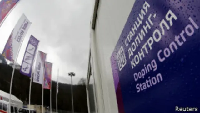 مركز اختبارات تعاطي المنشطات بالقرب من سوتشي