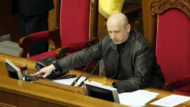 Янги спикер Александр Турчинов раислигида Украина Олий Радаси қатор қарорлар қабул қилган.