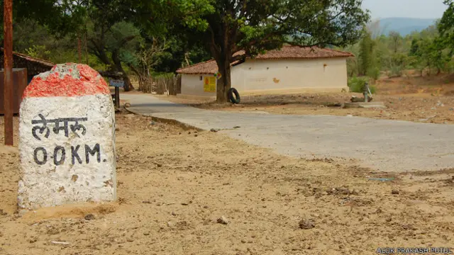 कोयला खदान छत्तीसगढ़