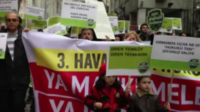 هذه ثاني احتجاجات تشهدها اسطنبول خلال أسابيع