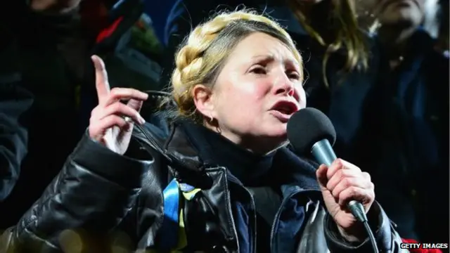 यूलिया टेमोशेंको