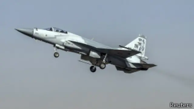 پاکستان کی فوج نے شمالی وزیرستان میں 15 جون کو آپریشن ضربِ عضب کا آغاز کیا تھا