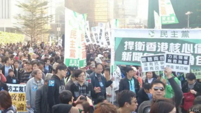 香港“反灭声”游行（2014年2月23日）