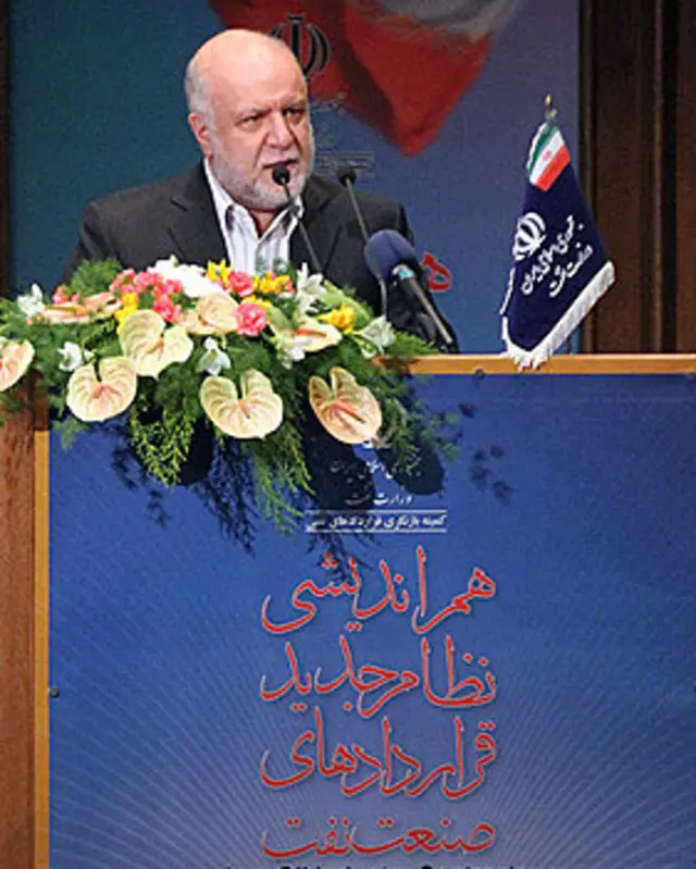 زنگنه: میزان جذابیت قراردادهای نفتی به لغو تحریم ها کمک می کند