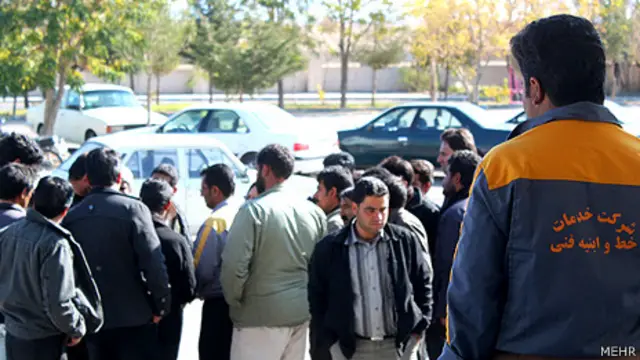 عکس آرشیوی است