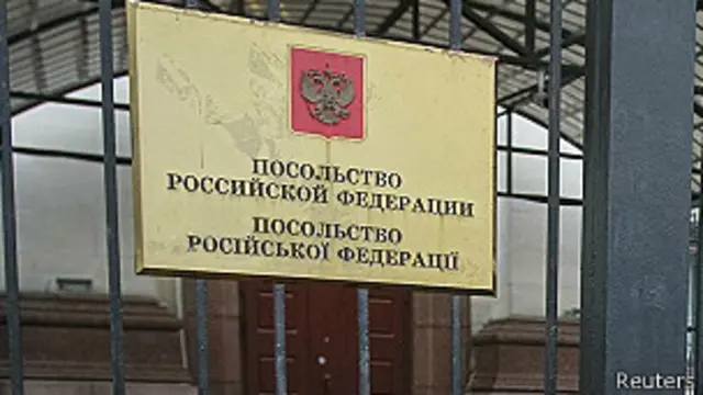 Embajada rusa en Kiev