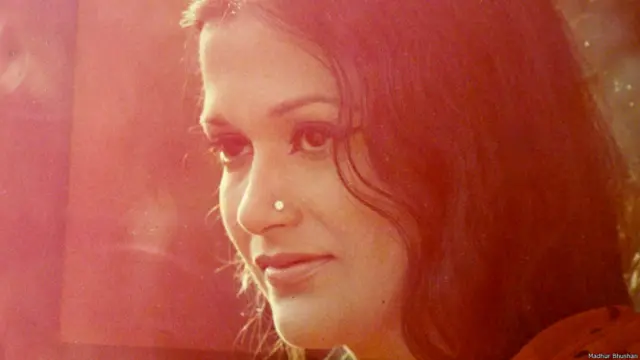 मधुर भूषण