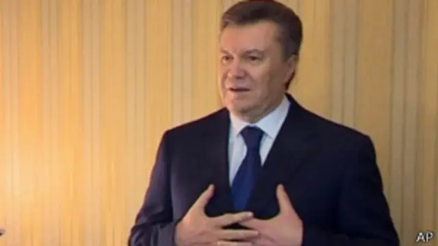 Виктор Янукович