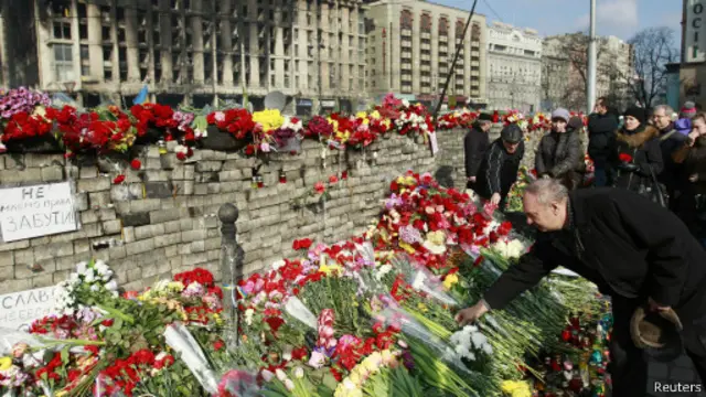 Мемориал на Майдане