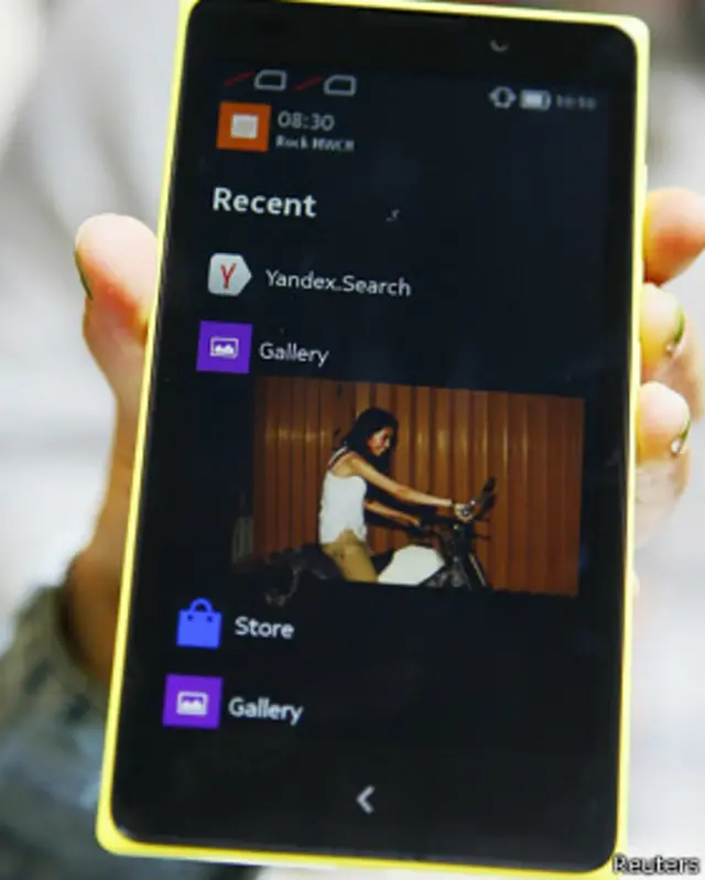 नोकिया एक्स लॉन्च