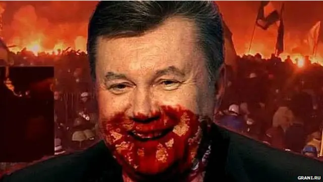 यूक्रेन यानुकोविच विरोध