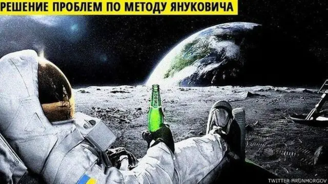 यूक्रेन यानुकोविच मजाक