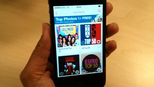 मोबाइल म्यूज़िक