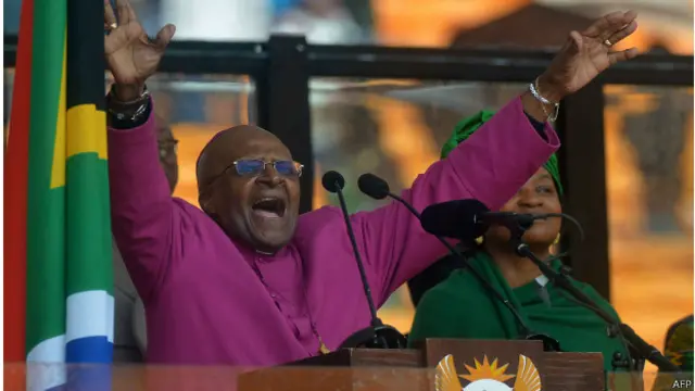 युगांडा