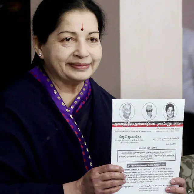 जयललिता