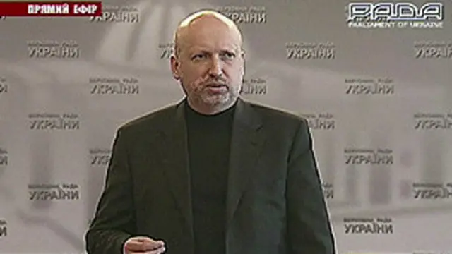 اولکساندر تورچینوف روسیه د وسله والې شخړې په پارولو تورنه کړې 