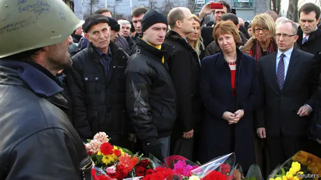 Кэтрин Эштон в Киеве