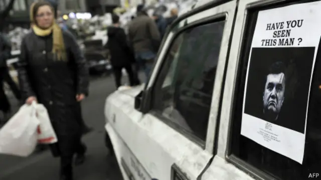 Плакат с Януковичем