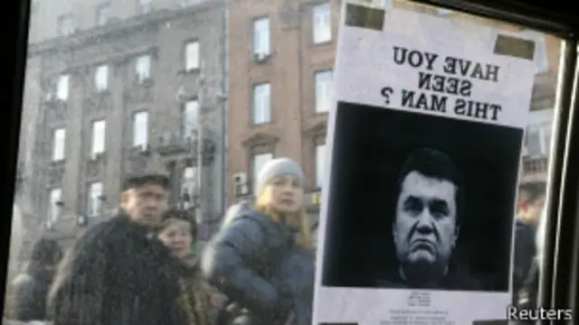 پوستر یانوکوویچ به عنوان فراری تحت تعقیب