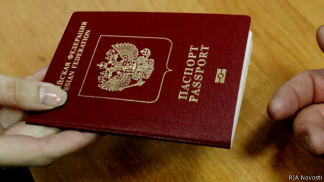 Российский паспорт