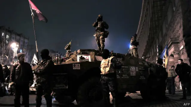 Силы самообороны на Майдане